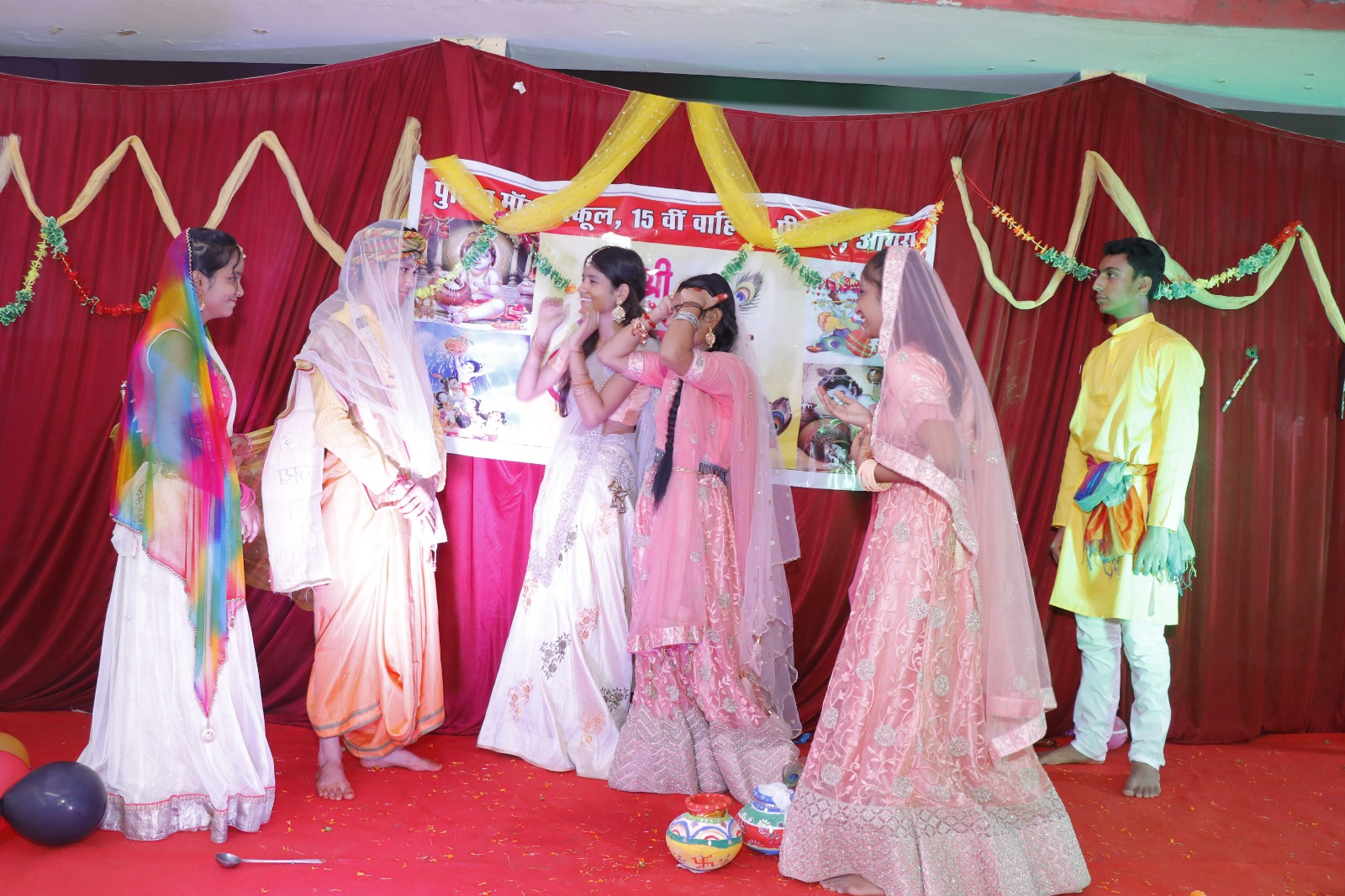 JANMASHTAMI Function